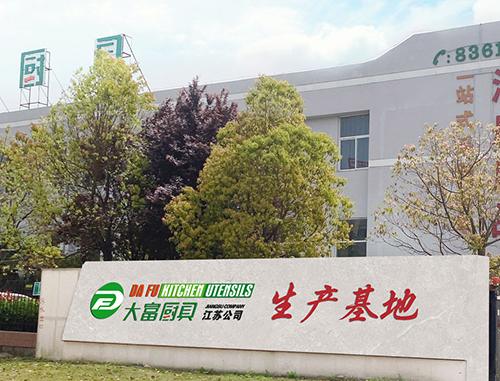 不銹鋼酒店用品 不銹鋼酒店用品