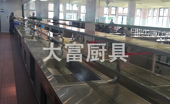 楚州實驗中學(xué)