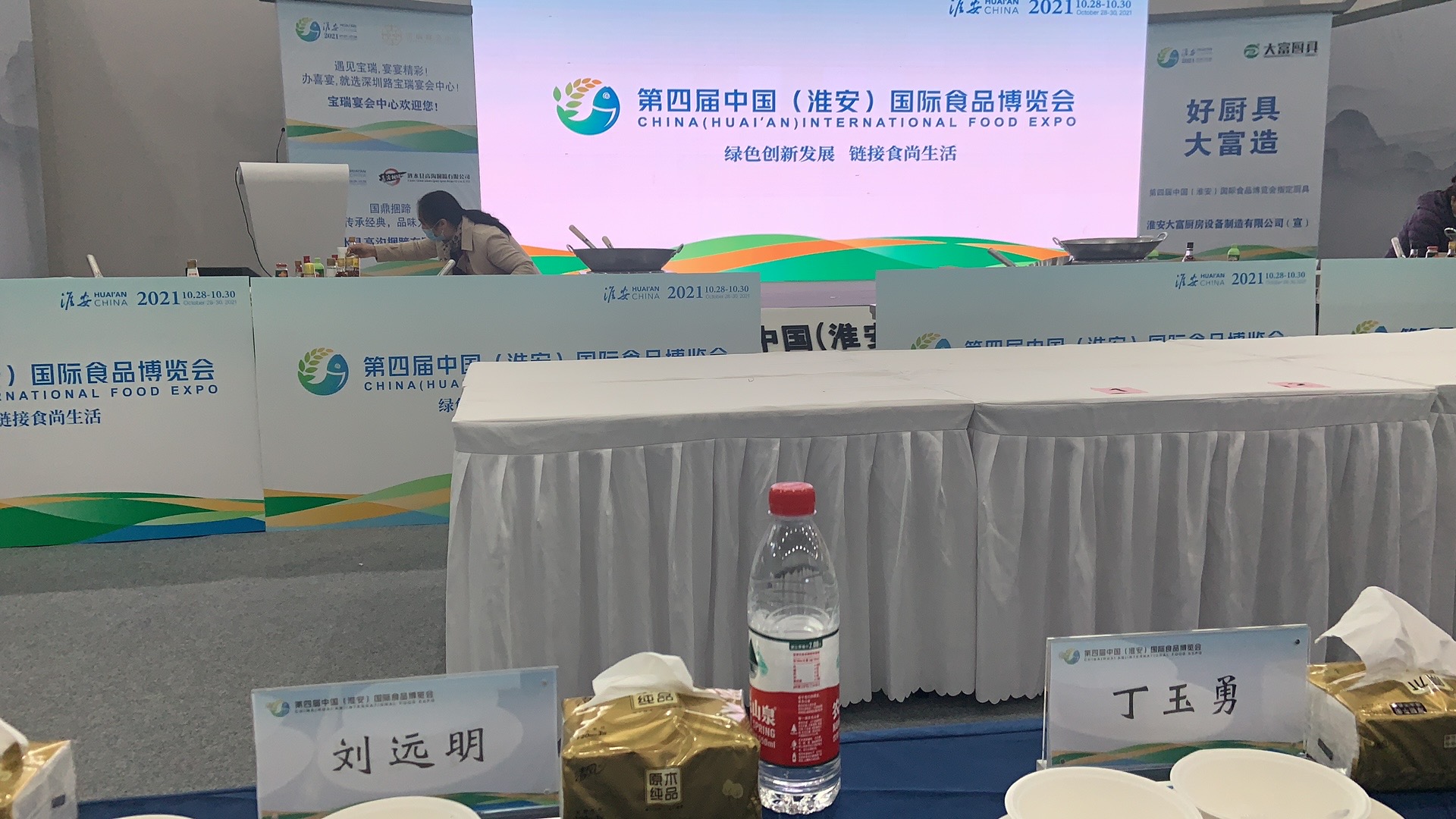 1635897424210376.jpg 1635897424210376.jpg